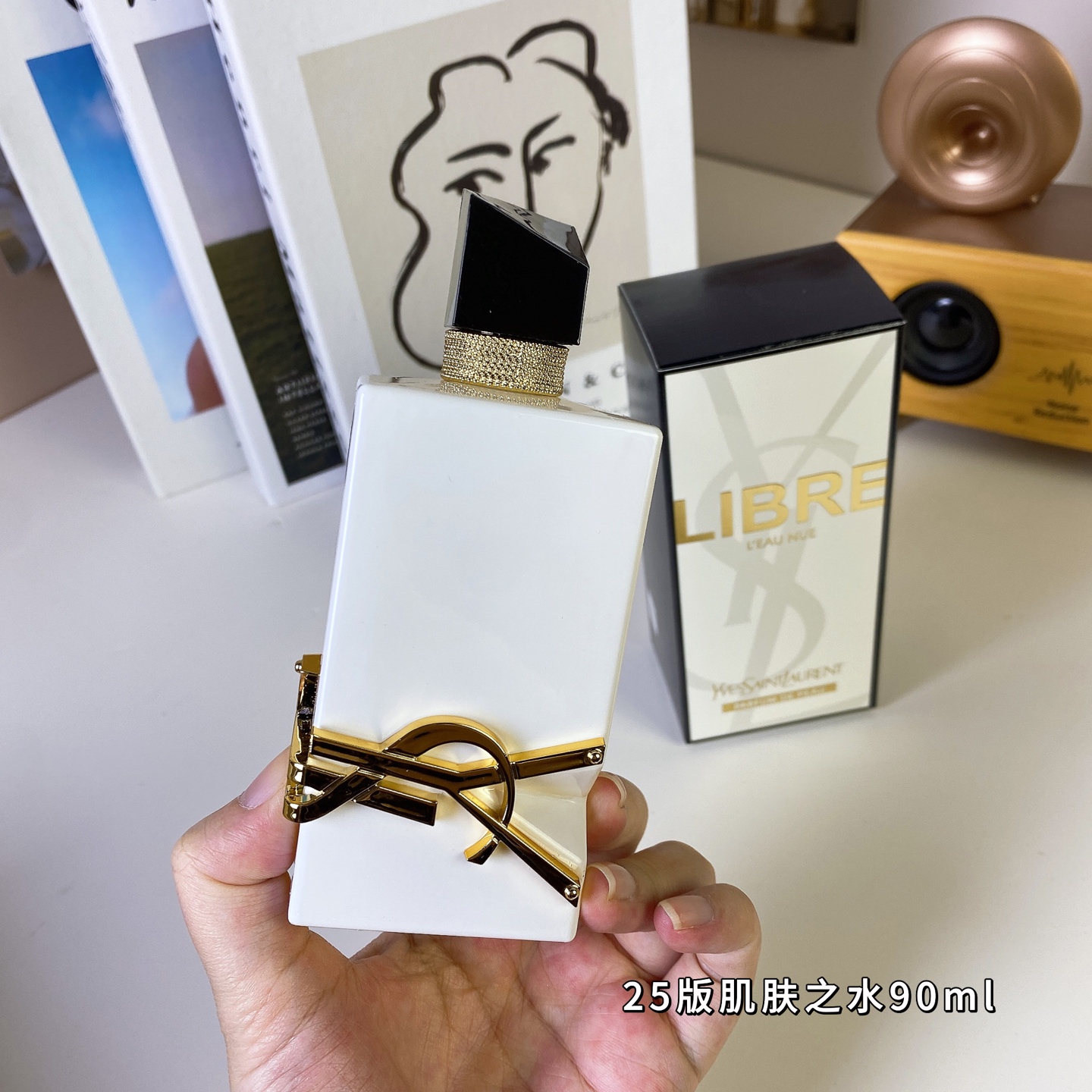 Saint Laurent perfume
